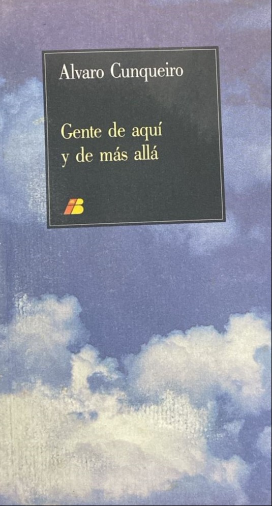 Gente de aquí y de más allá