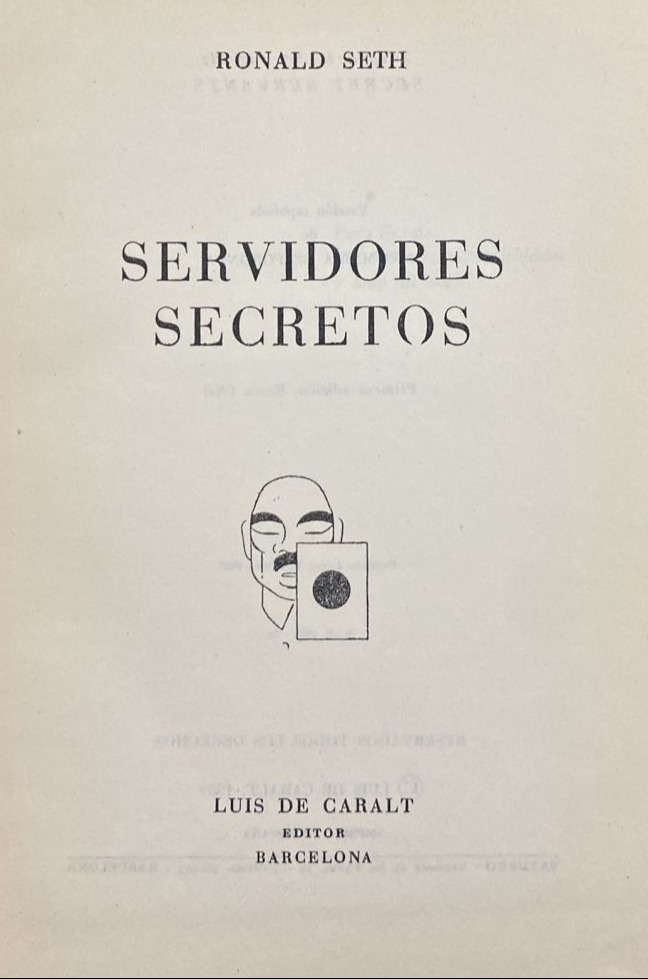 Servidores secretos / Tapa Dura