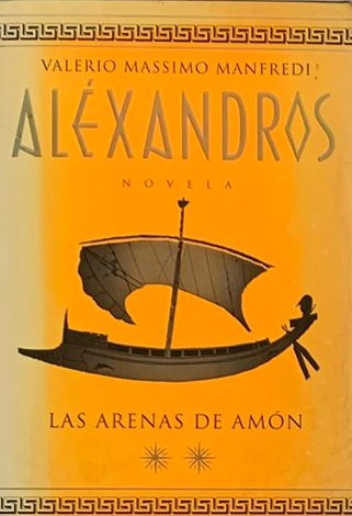 Las arenas de Amón (Aléxandros II)