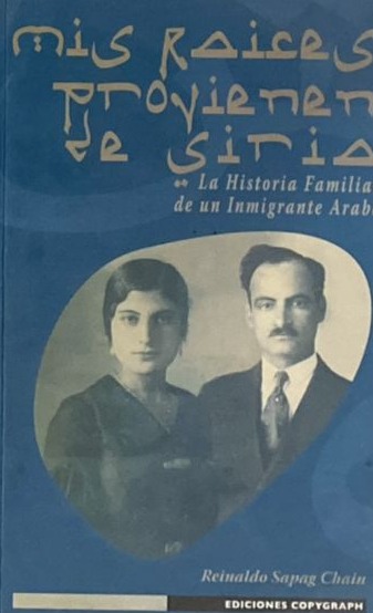 Mis raíces provienen de Siria: La historia familiar de un inmigrante Árabe