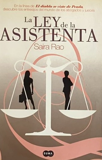 La ley de la asistenta