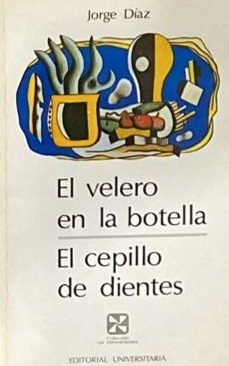 El velero en la botella: El cepillo de dientes
