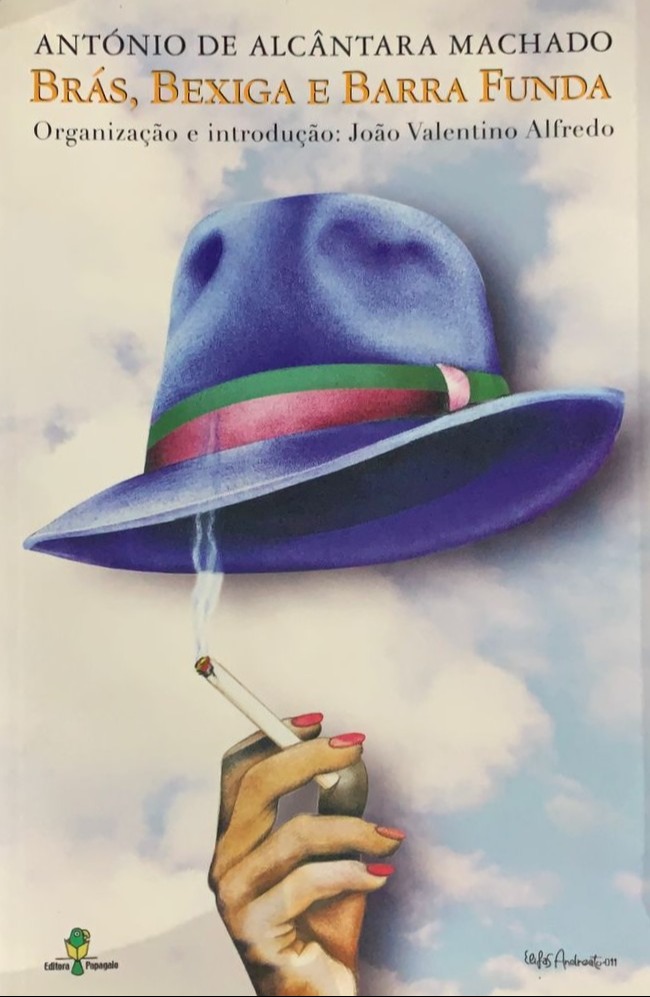 Brás, Bexiga e Barra Funda