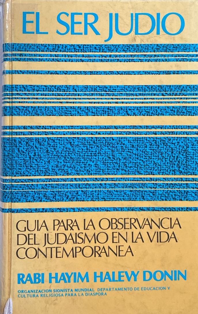 El ser judío / Tapa Dura