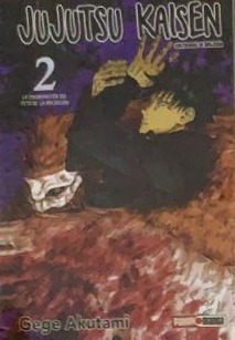 Jujutsu Kaisen 2
