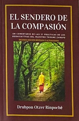 El sendero de la compasión