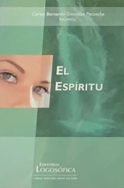 El Espíritu