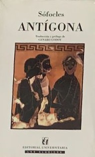 Antígona