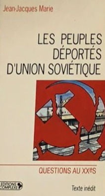 Les peuples déportés d'Union soviétique