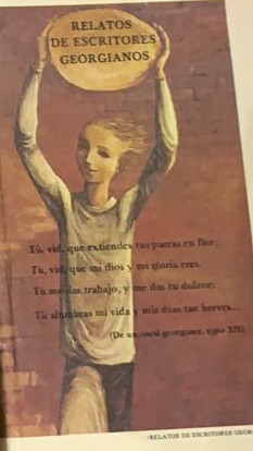 Relatos de escritores georgianos / Tapa Dura