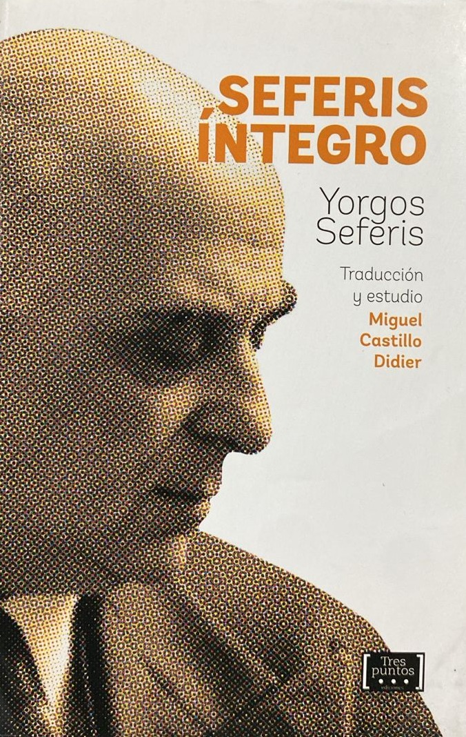 Seferis Íntegro / Tapa Dura
