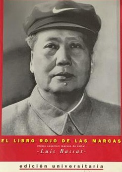 El libro rojo de las marcas / Tapa Dura