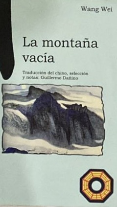 La montaña vacía