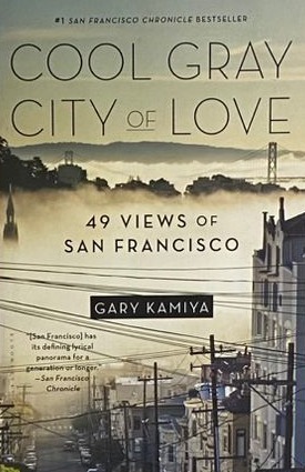 Cool Gray City of Love