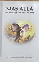 Más allá del nacimiento y de la muerte