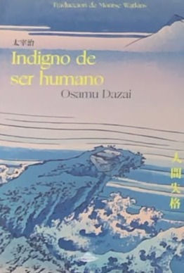 Indigno de ser humano