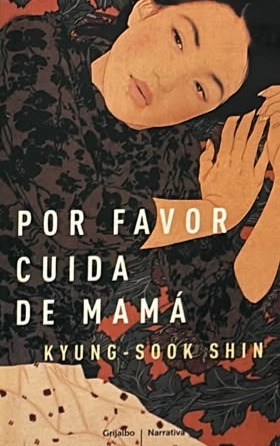 Por favor cuida de mamá
