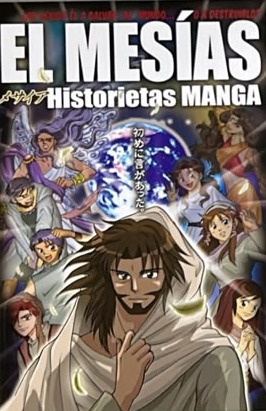 El Mesías: Historietas Manga