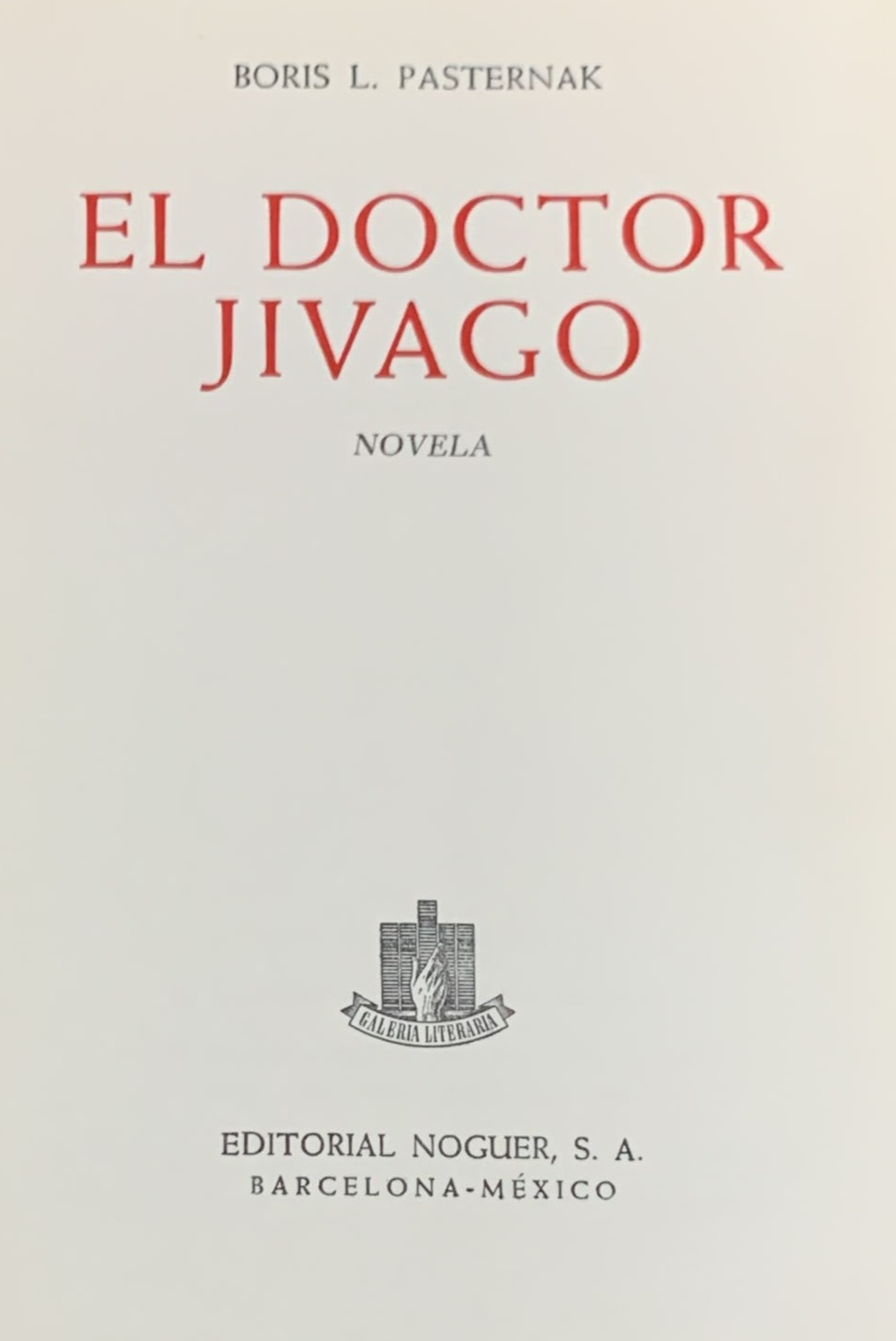 El doctor Jivago / Tapa Dura