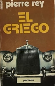El Griego