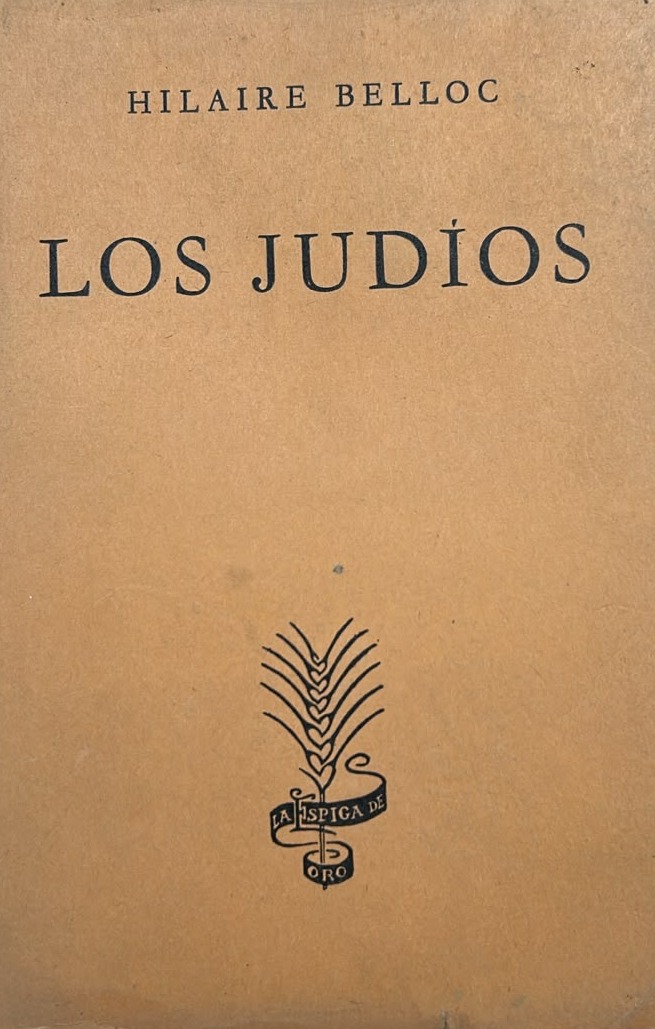 Los judíos
