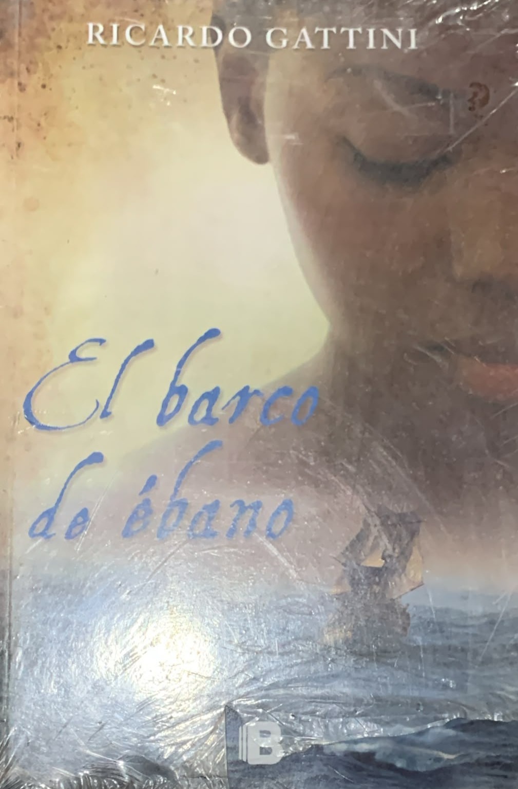 El barco de ébano