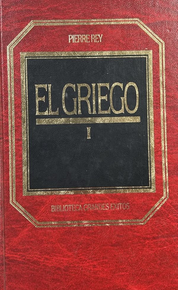 El griego I, 55 / Tapa Dura