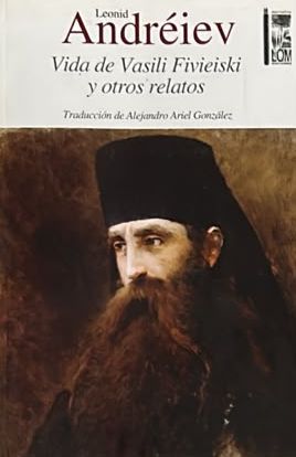 Vida de Vasili Fivieiski y otros relatos