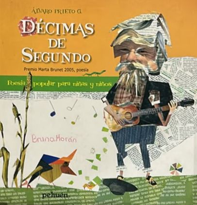 Décimas de Segundo