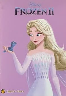 Frozen II