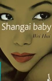 Shanghai Baby