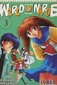 World of Narue 3 (El mundo de Narue 3)