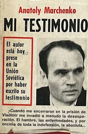 Mi testimonio / Tapa Dura