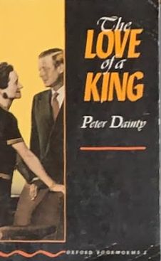 The Love of a King