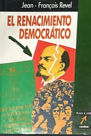 El renacimiento democrático / Tapa Dura