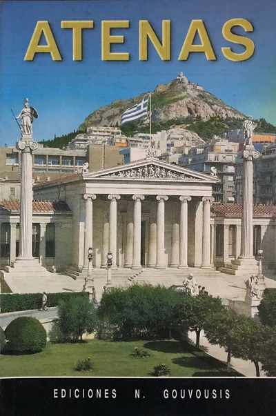 Atenas