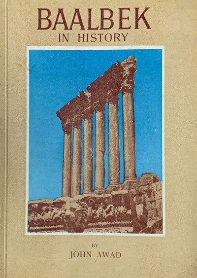 Baalbek in history 