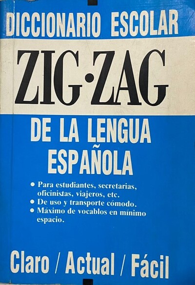 Diccionario escolar Zig-Zag de la lengua española 