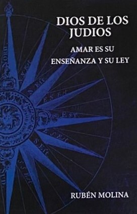 Dios de los judíos
