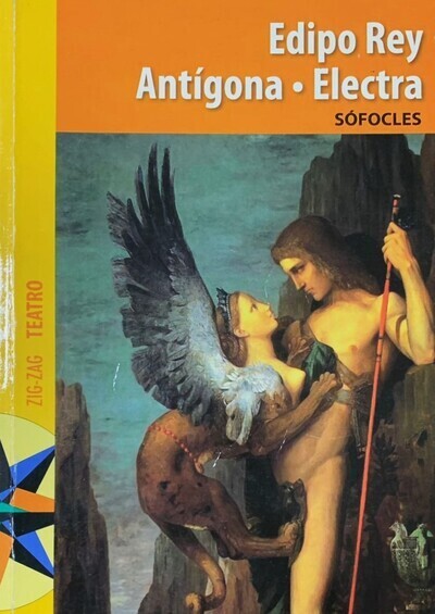 Edipo Rey: Antígona, Electra