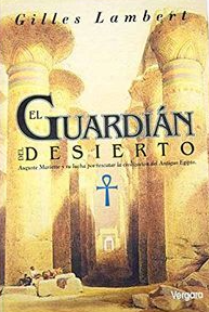 El guardián del desierto / tapa dura 	