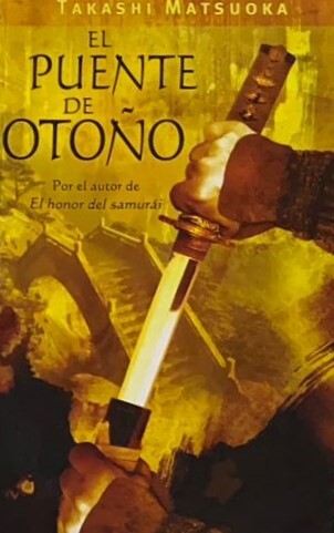 El puente de otoño