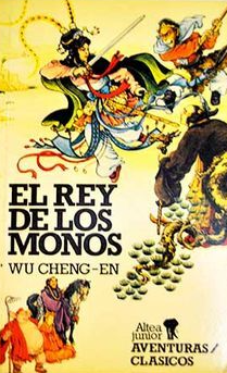 El rey de los monos 