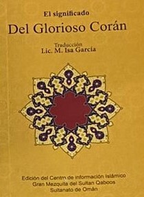 El significado del Glorioso Corán