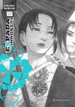 La Espada del Inmortal nº 06/15