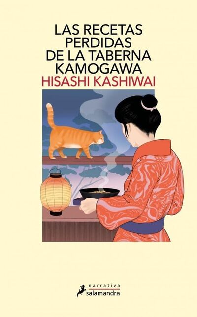Las recetas perdidas de la taberna Kamogawa