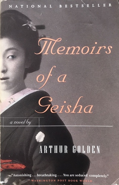 Ecolectura - Memoirs of a Geisha
