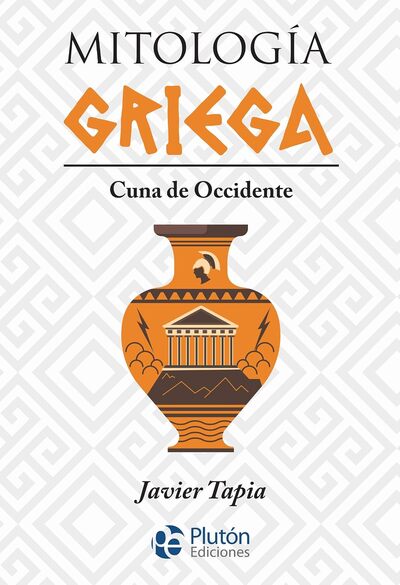 Mitología griega: Cuna de Occidente