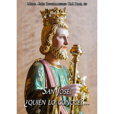 San José: ¿Quién lo conoce? / Tapa dura