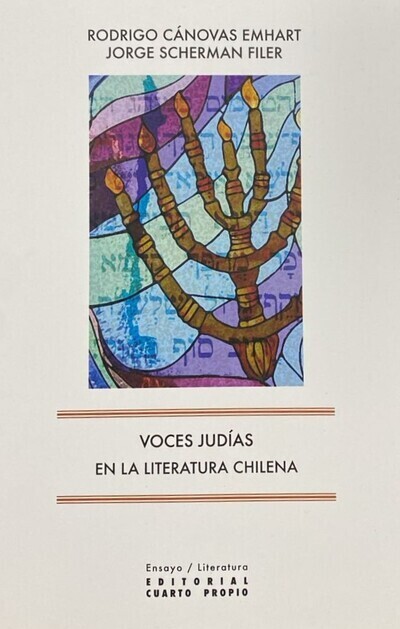 Voces judías en la literatura chilena	